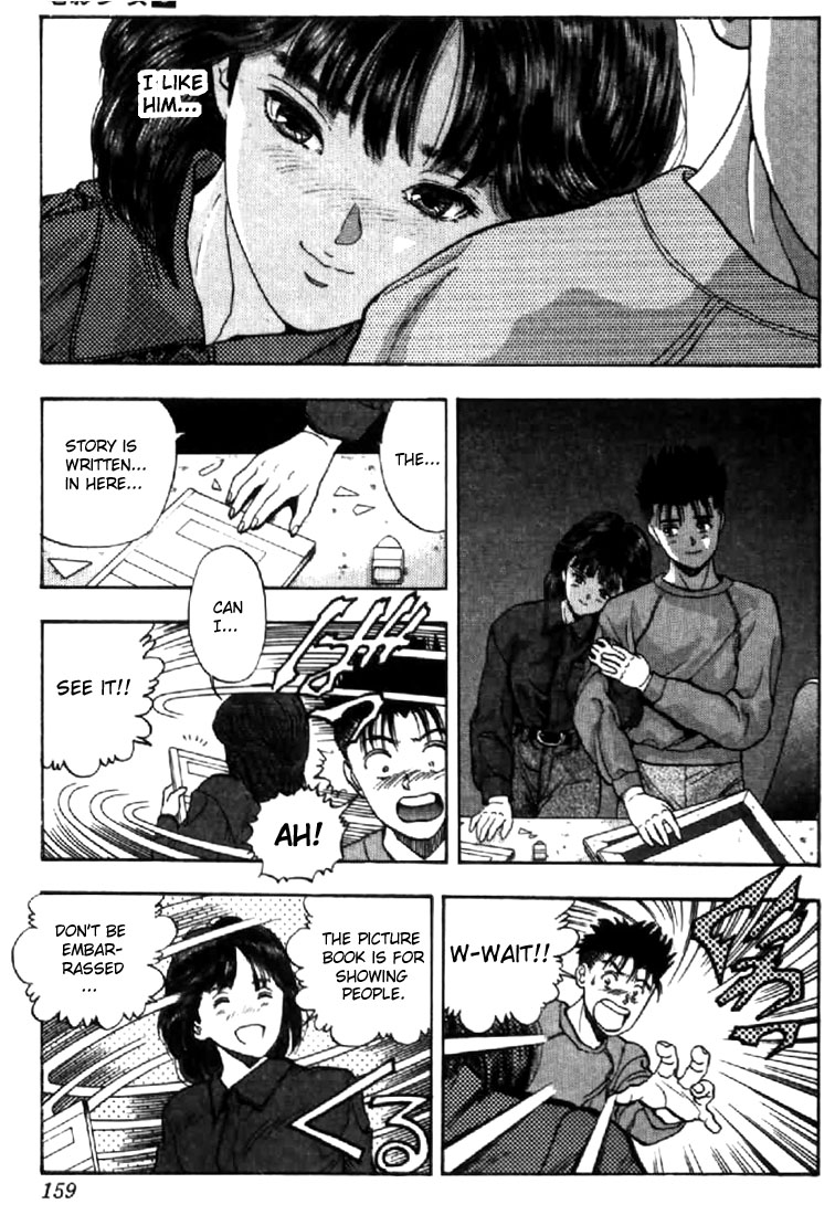 Video Girl Ai Chapter 71 page 14 - Chapter 71: Memory