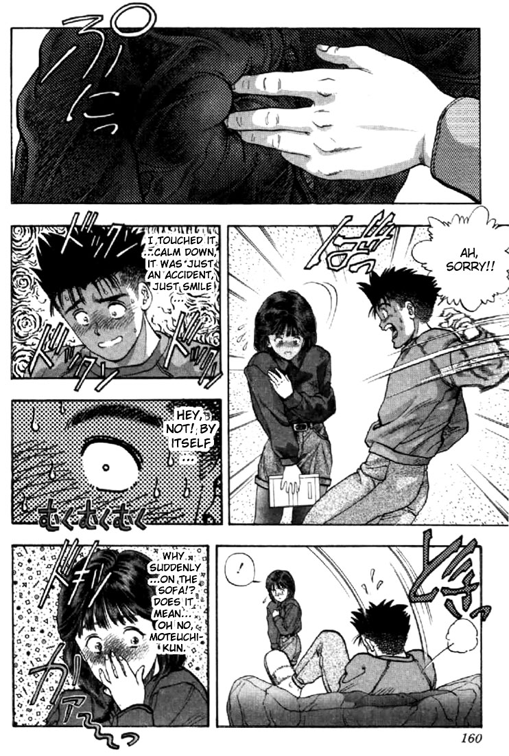 Video Girl Ai Chapter 71 page 15 - Chapter 71: Memory