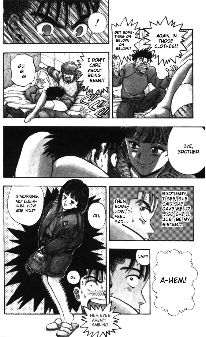 Video Girl Ai Chapter 71 page 3 - Chapter 71: Memory