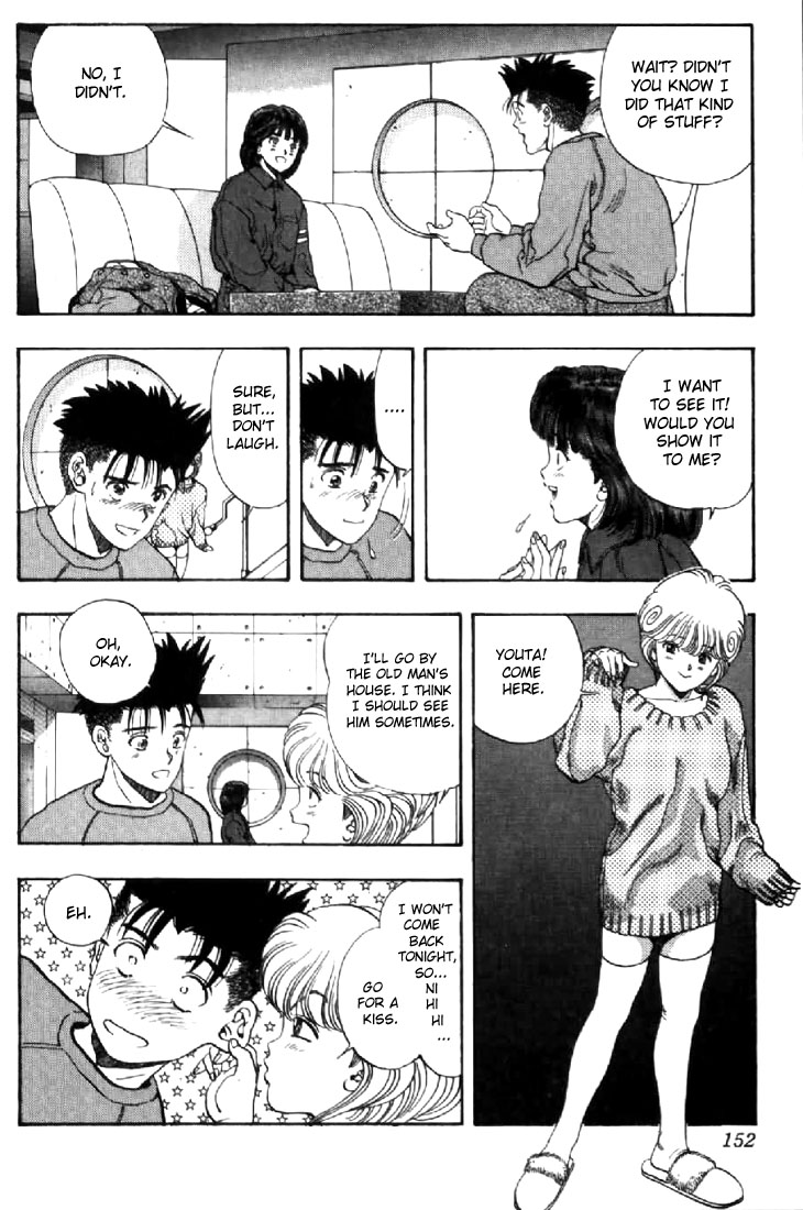 Video Girl Ai Chapter 71 page 7 - Chapter 71: Memory
