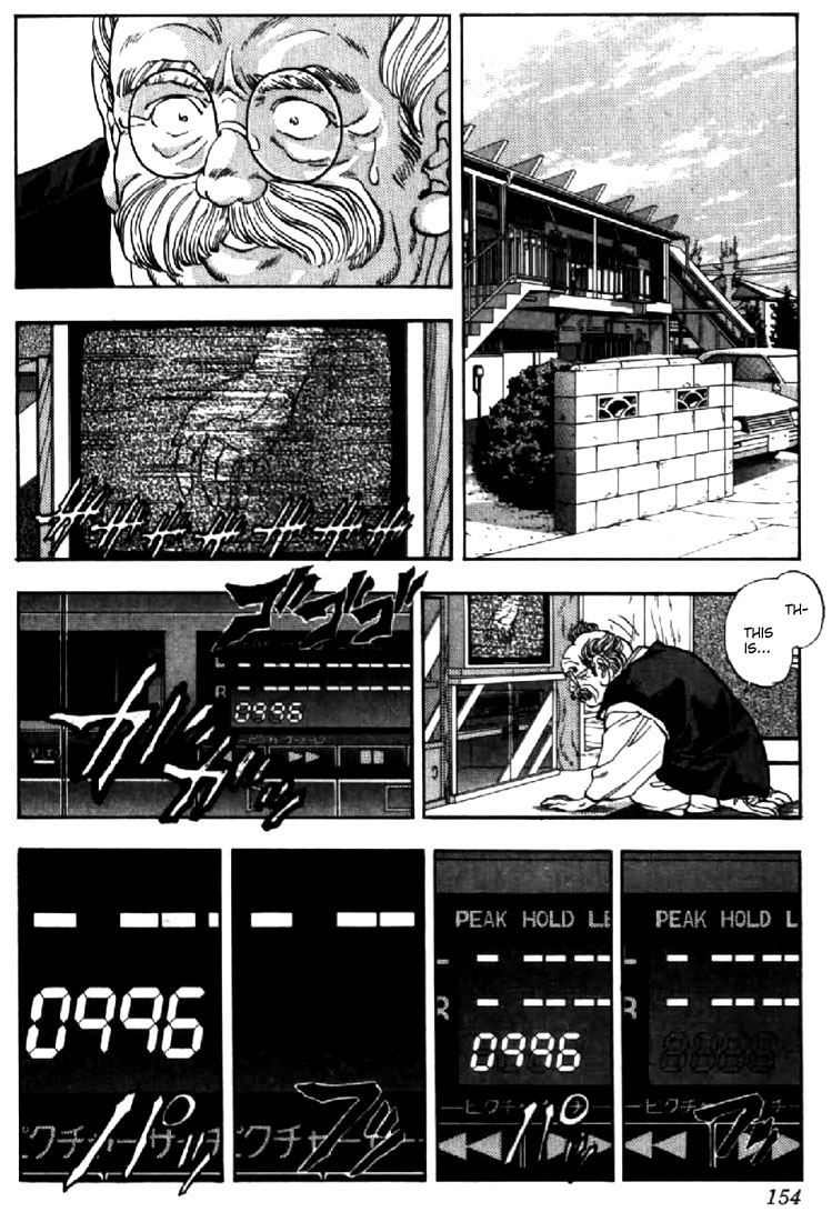 Video Girl Ai Chapter 71 page 9 - Chapter 71: Memory
