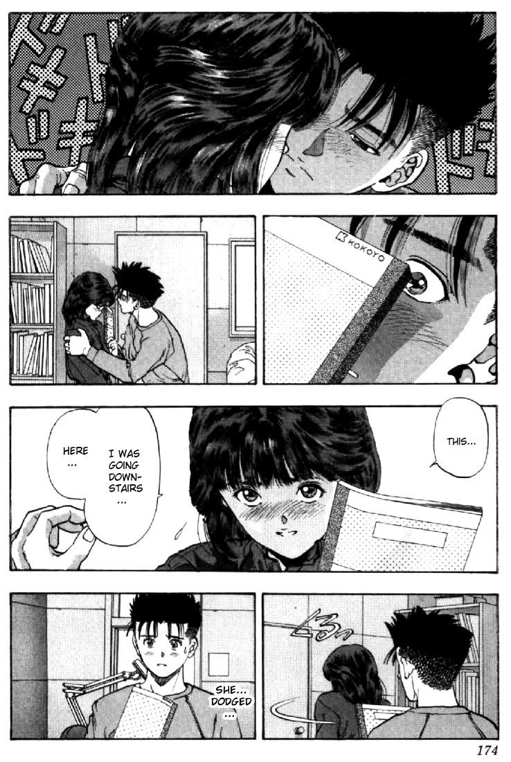 Video Girl Ai Chapter 72 page 10 - Chapter 72: The Kiss