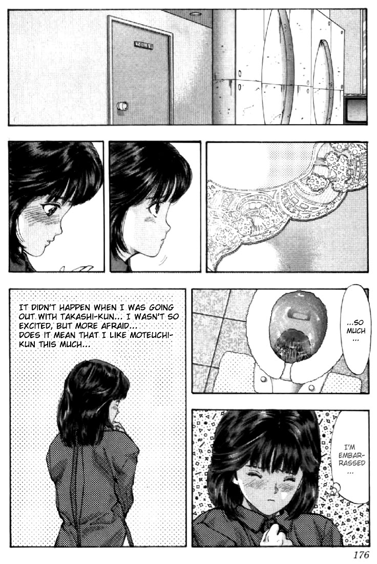 Video Girl Ai Chapter 72 page 12 - Chapter 72: The Kiss