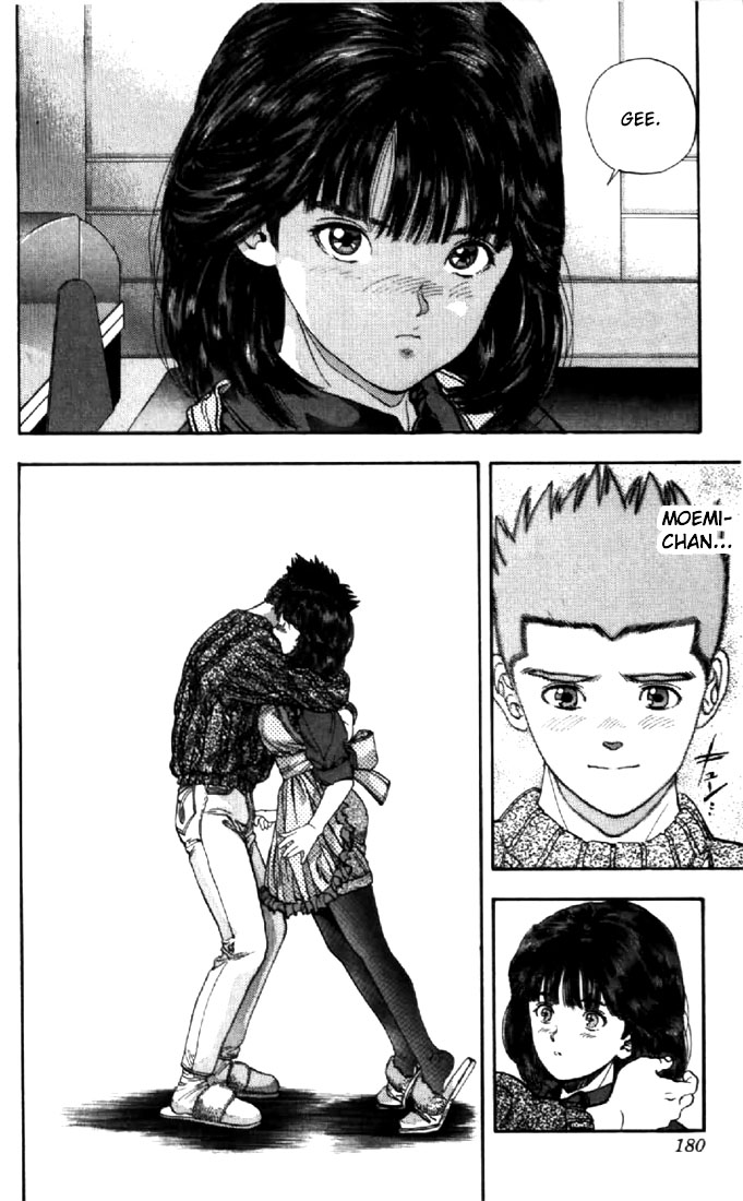 Video Girl Ai Chapter 72 page 16 - Chapter 72: The Kiss