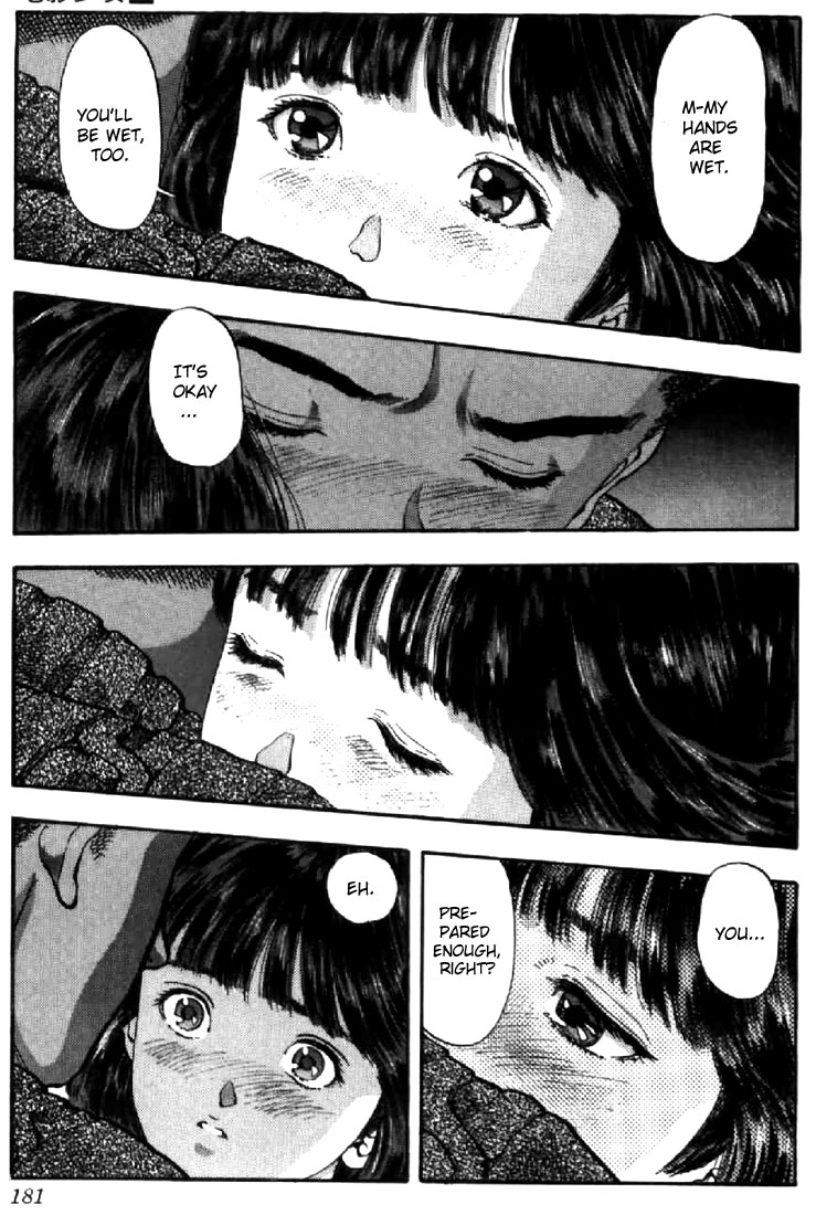 Video Girl Ai Chapter 72 page 17 - Chapter 72: The Kiss