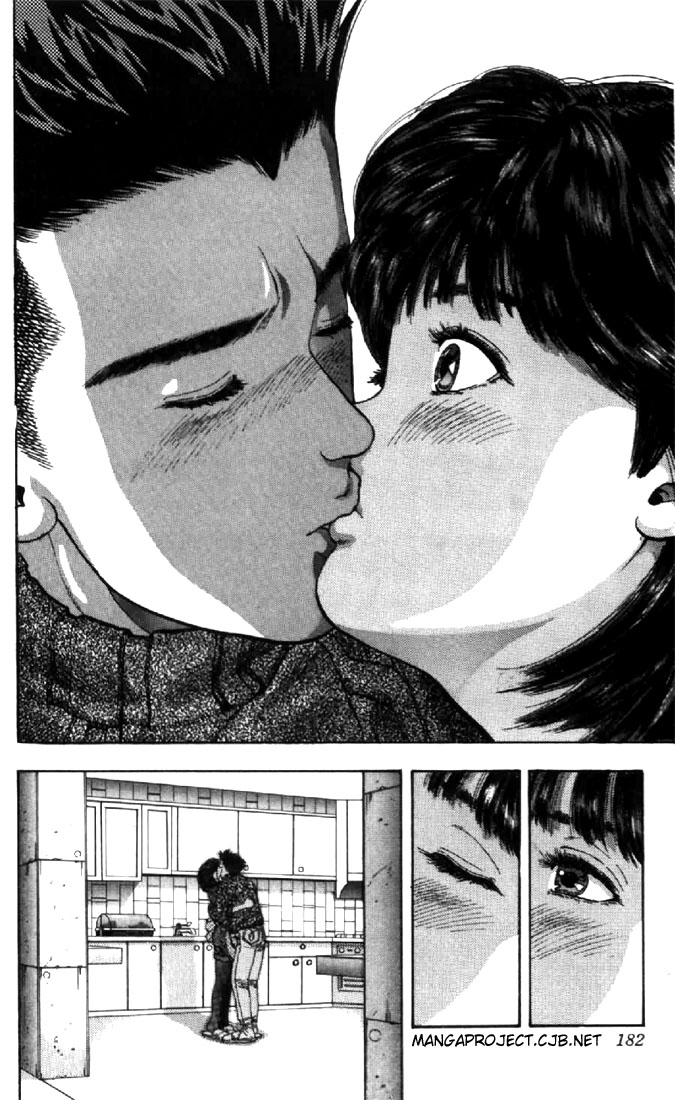 Video Girl Ai Chapter 72 page 18 - Chapter 72: The Kiss
