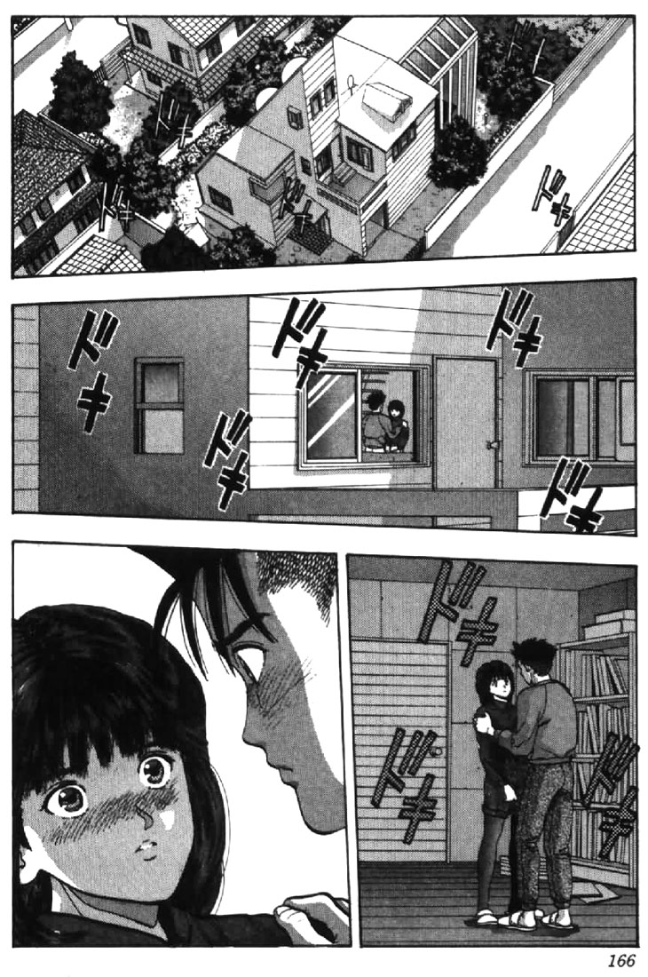 Video Girl Ai Chapter 72 page 2 - Chapter 72: The Kiss