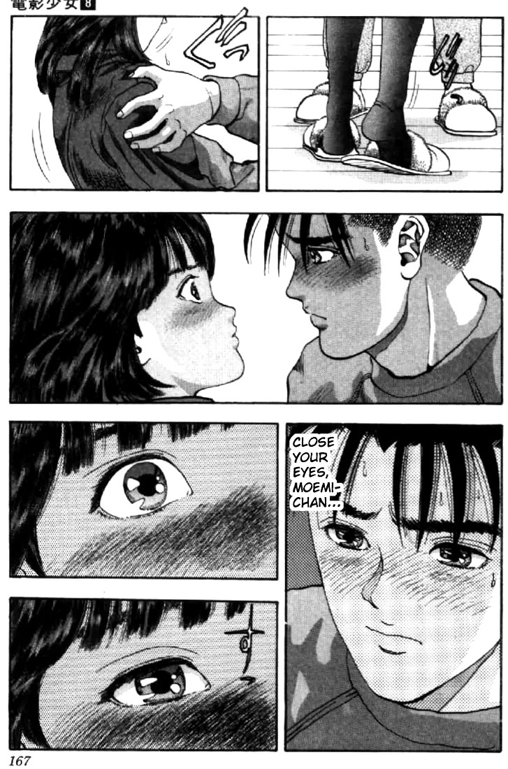 Video Girl Ai Chapter 72 page 3 - Chapter 72: The Kiss