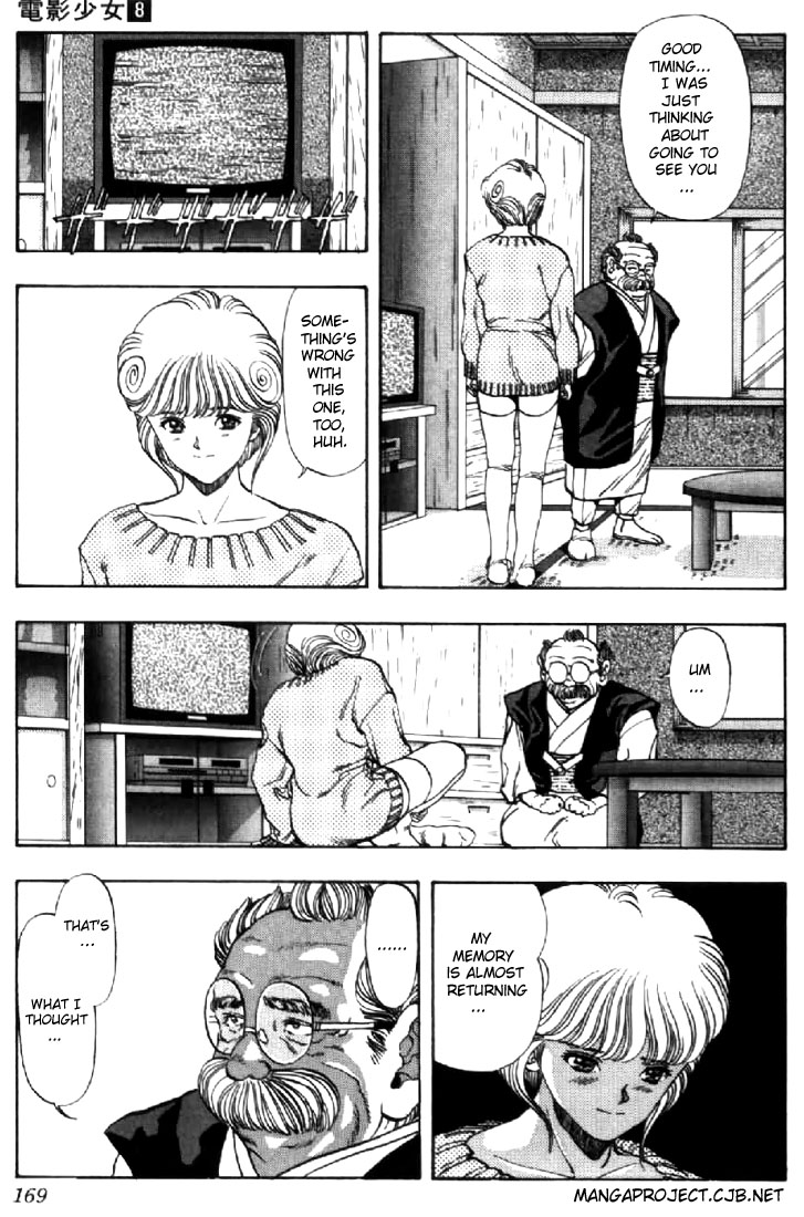 Video Girl Ai Chapter 72 page 5 - Chapter 72: The Kiss