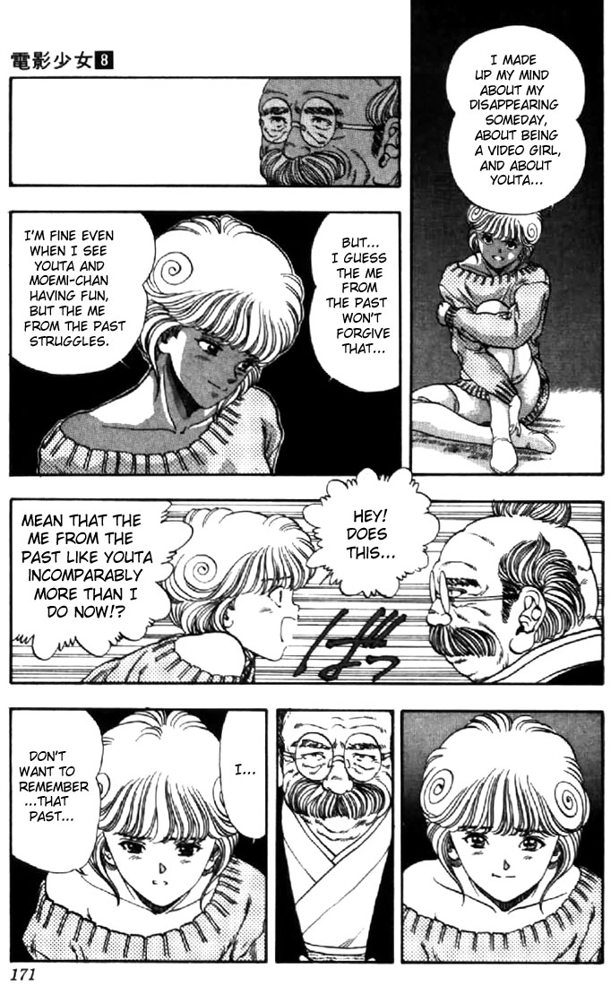 Video Girl Ai Chapter 72 page 7 - Chapter 72: The Kiss