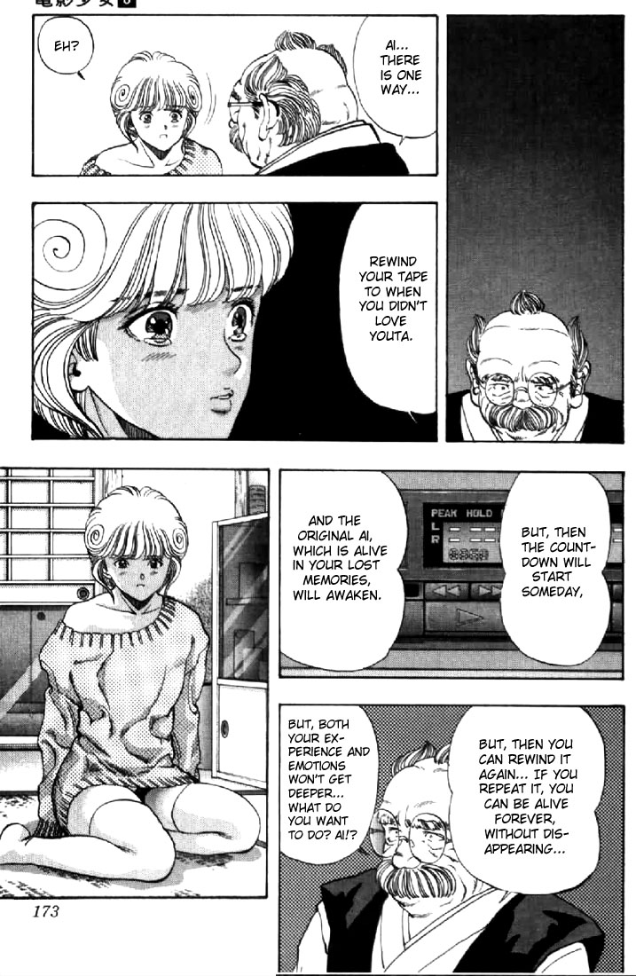 Video Girl Ai Chapter 72 page 9 - Chapter 72: The Kiss