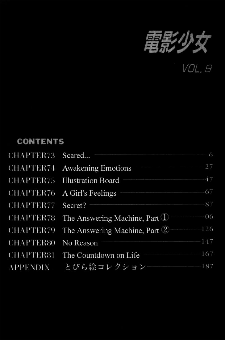 Video Girl Ai Chapter 73 page 2 - Chapter 73: Scared...