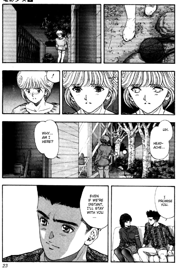 Video Girl Ai Chapter 73 page 20 - Chapter 73: Scared...