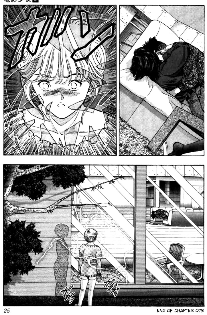 Video Girl Ai Chapter 73 page 22 - Chapter 73: Scared...