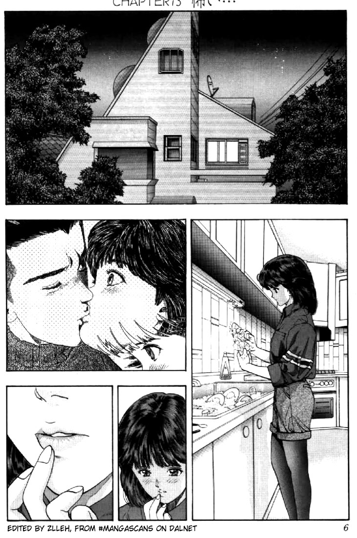 Video Girl Ai Chapter 73 page 3 - Chapter 73: Scared...