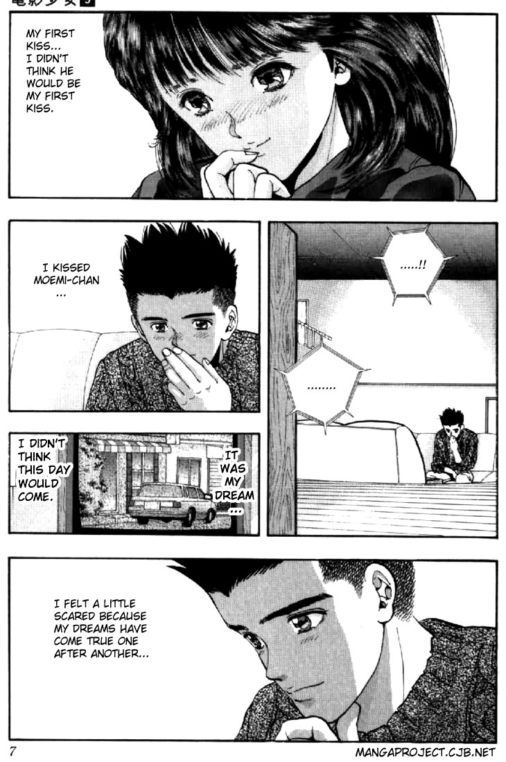 Video Girl Ai Chapter 73 page 4 - Chapter 73: Scared...