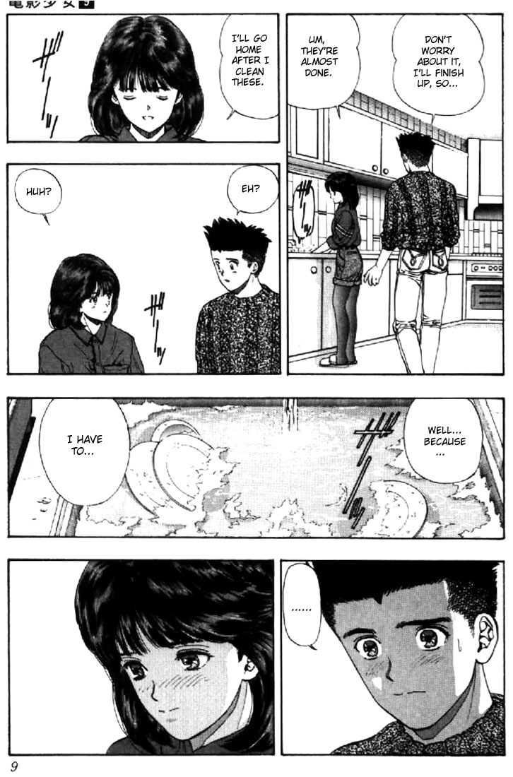 Video Girl Ai Chapter 73 page 6 - Chapter 73: Scared...