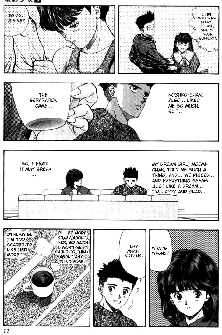 Video Girl Ai Chapter 73 page 8 - Chapter 73: Scared...
