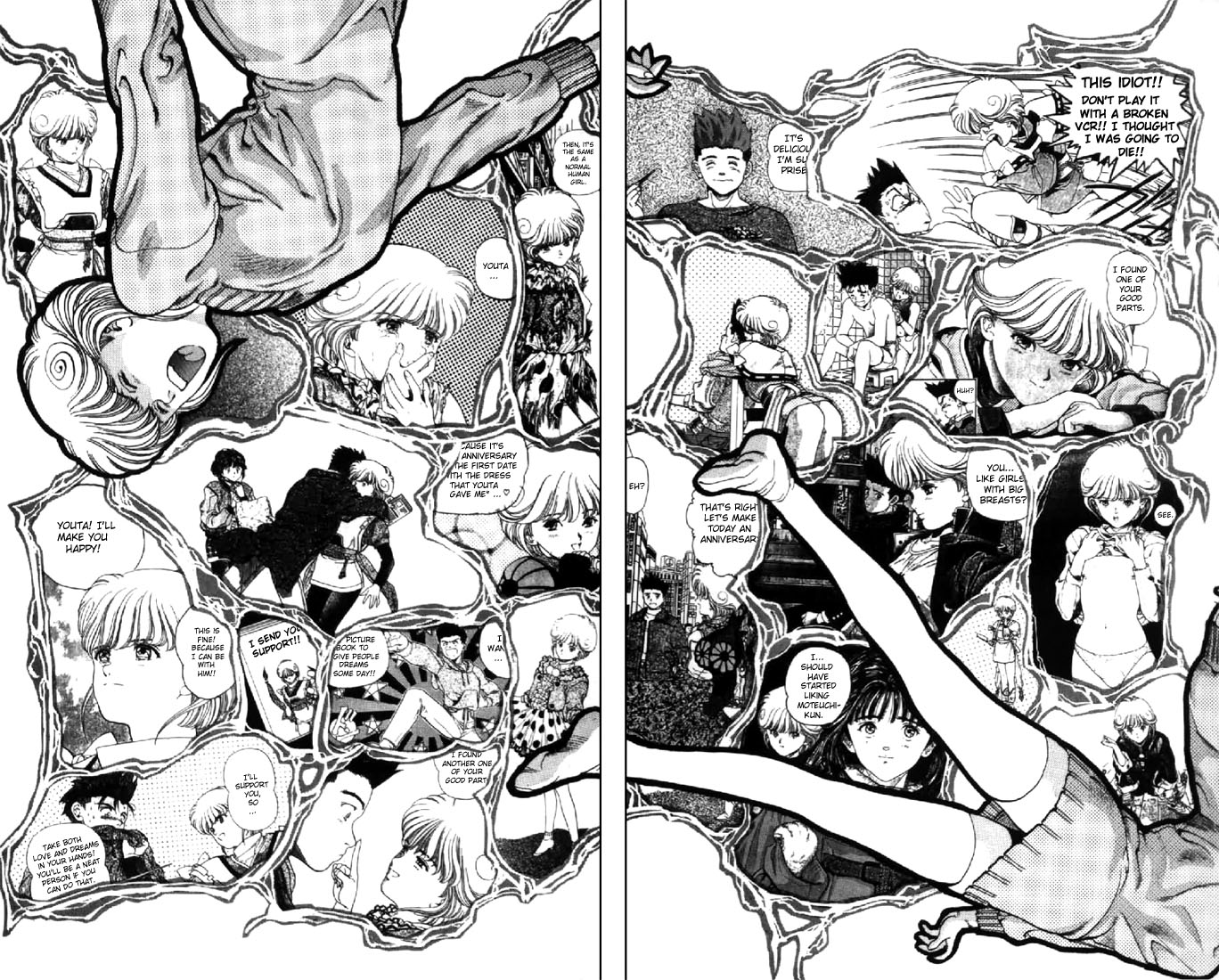 Video Girl Ai Chapter 74 page 10 - Chapter 74: Awakening Emotions