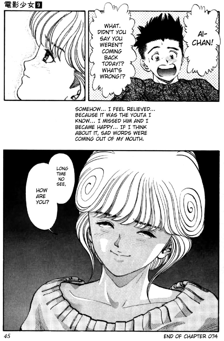 Video Girl Ai Chapter 74 page 18 - Chapter 74: Awakening Emotions