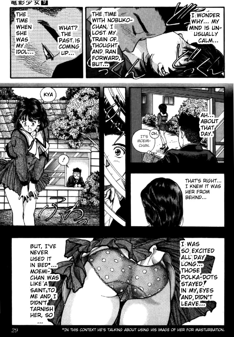 Video Girl Ai Chapter 74 page 3 - Chapter 74: Awakening Emotions