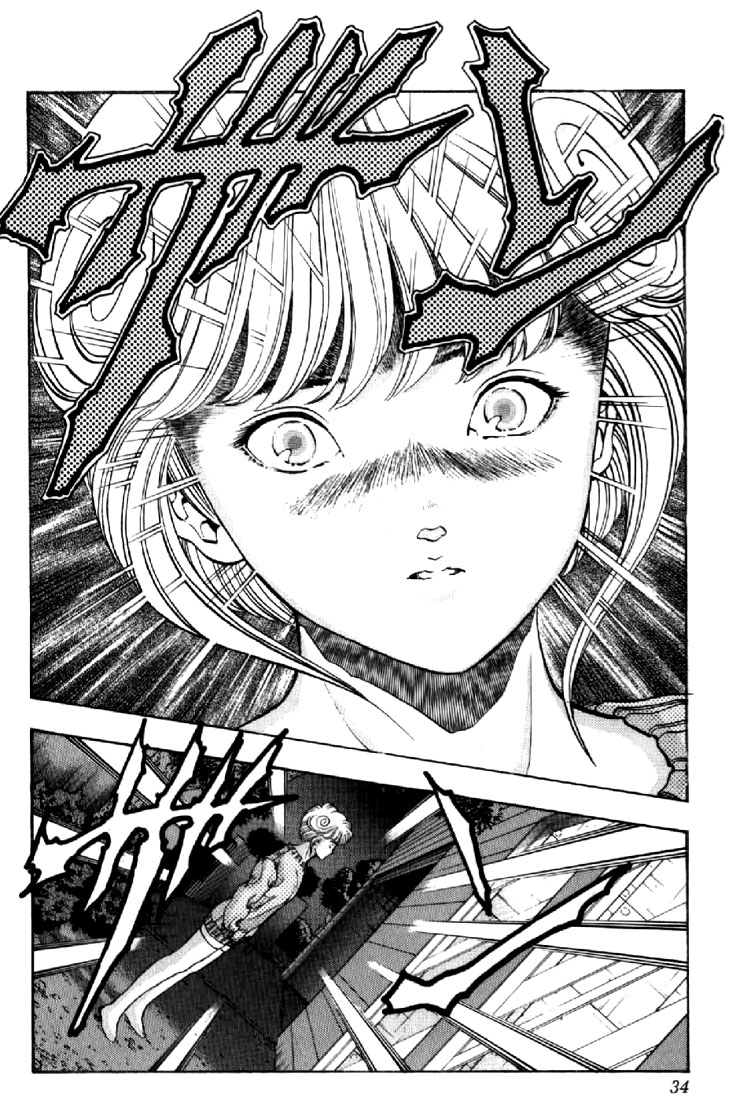 Video Girl Ai Chapter 74 page 8 - Chapter 74: Awakening Emotions