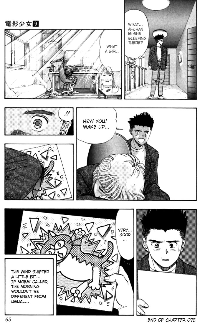 Video Girl Ai Chapter 75 page 19 - Chapter 75: Illustration Board