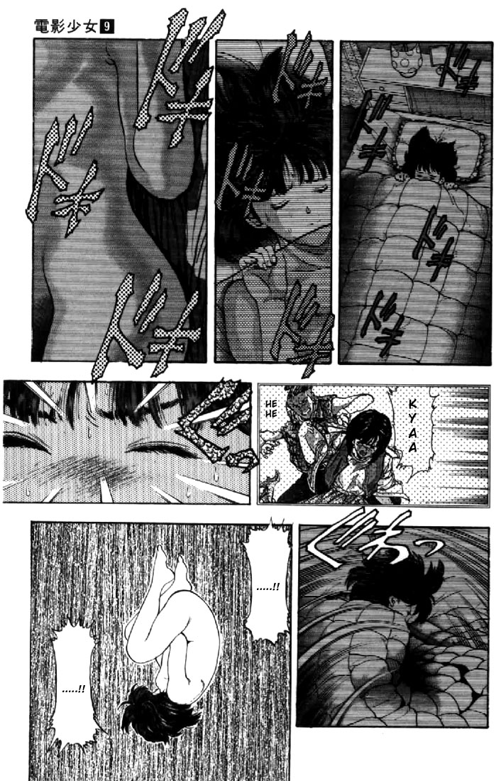 Video Girl Ai Chapter 76 page 15 - Chapter 76: A Girl's Feelings
