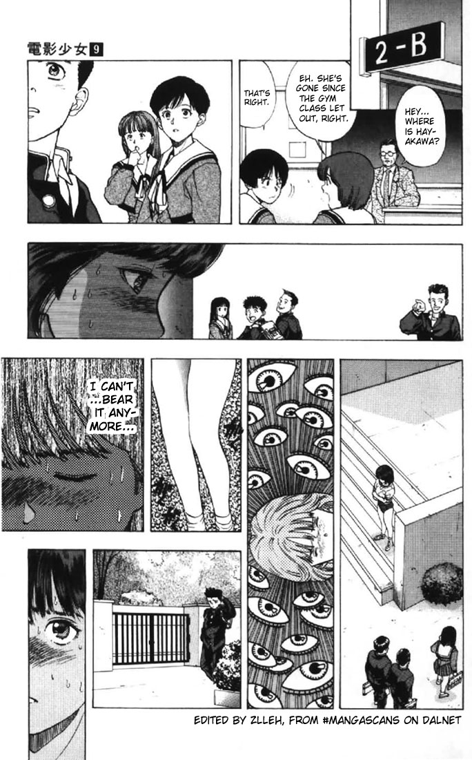 Video Girl Ai Chapter 76 page 17 - Chapter 76: A Girl's Feelings
