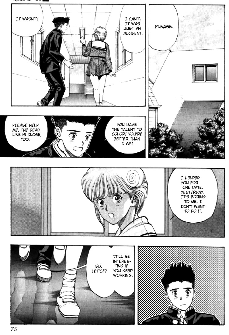 Video Girl Ai Chapter 76 page 9 - Chapter 76: A Girl's Feelings