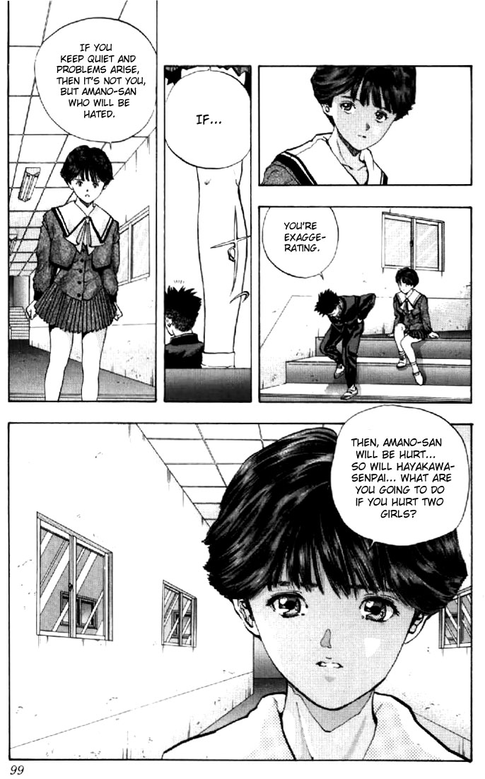 Video Girl Ai Chapter 77 page 13 - Chapter 77: Secret?