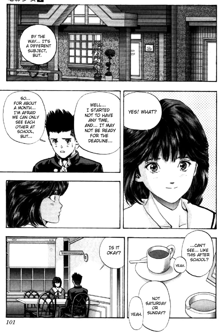 Video Girl Ai Chapter 77 page 15 - Chapter 77: Secret?