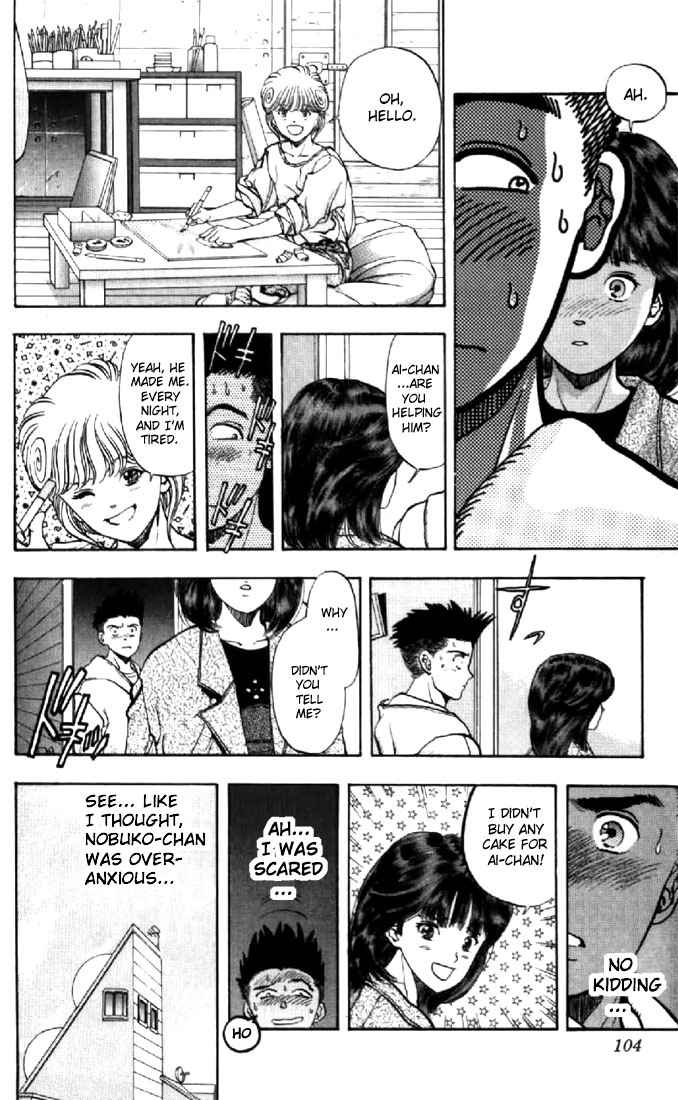 Video Girl Ai Chapter 77 page 18 - Chapter 77: Secret?