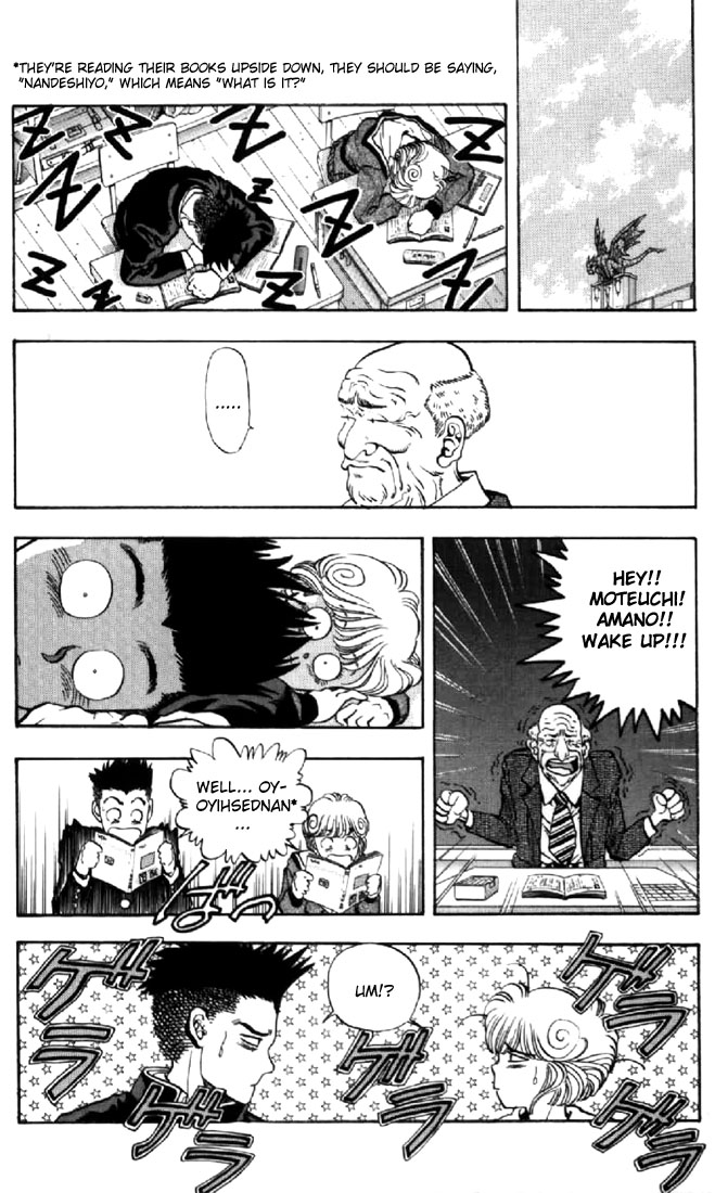 Video Girl Ai Chapter 77 page 6 - Chapter 77: Secret?