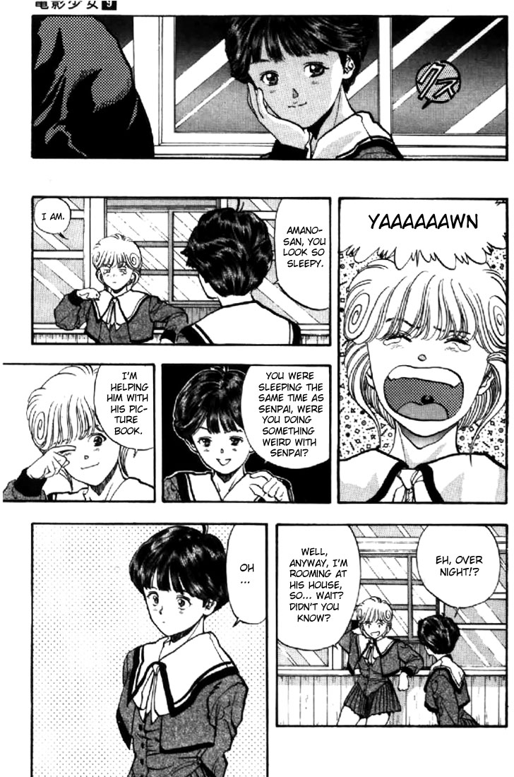 Video Girl Ai Chapter 77 page 7 - Chapter 77: Secret?