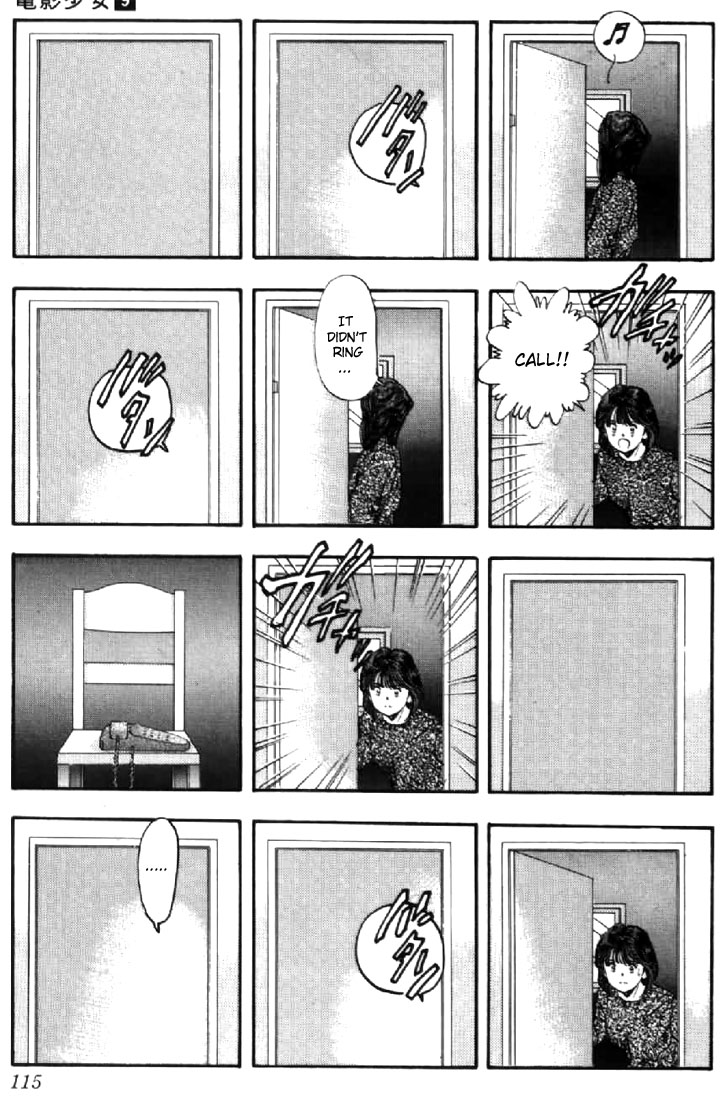 Video Girl Ai Chapter 78 page 10 - Chapter 78: The Answering Machine (1)