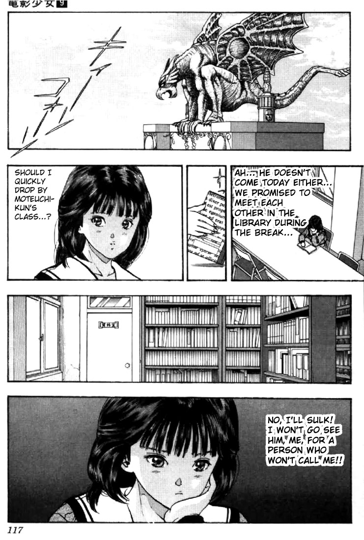 Video Girl Ai Chapter 78 page 12 - Chapter 78: The Answering Machine (1)