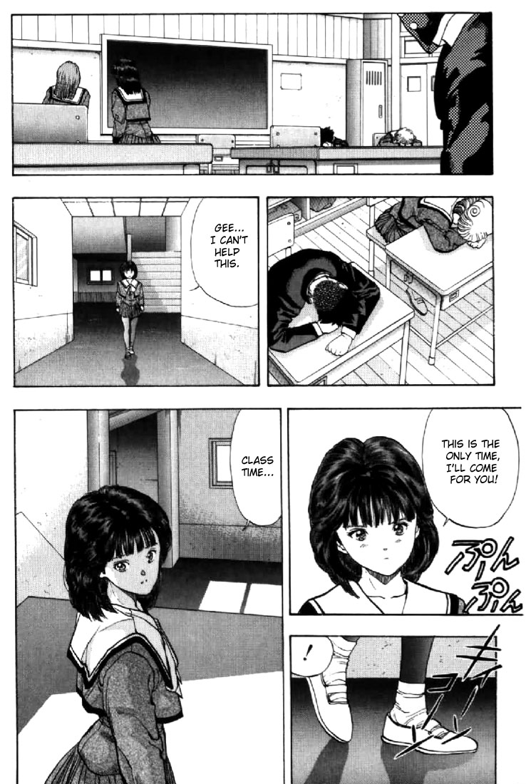 Video Girl Ai Chapter 78 page 13 - Chapter 78: The Answering Machine (1)