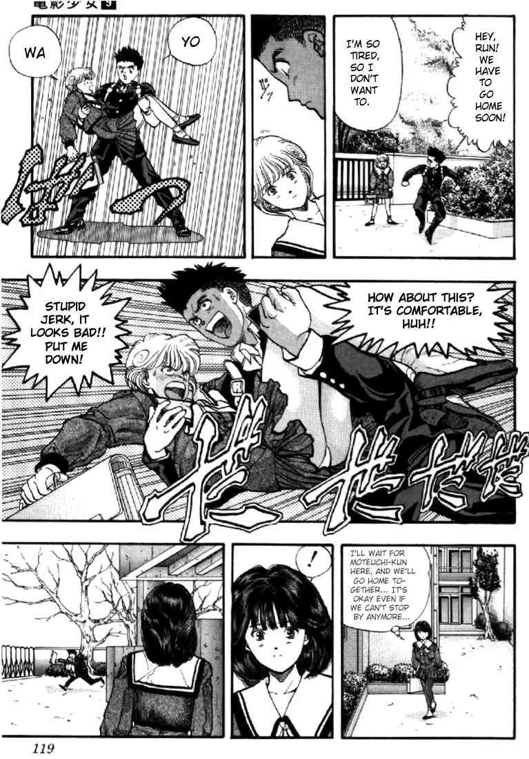 Video Girl Ai Chapter 78 page 14 - Chapter 78: The Answering Machine (1)