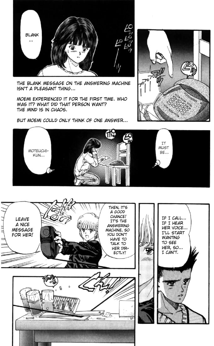 Video Girl Ai Chapter 78 page 18 - Chapter 78: The Answering Machine (1)