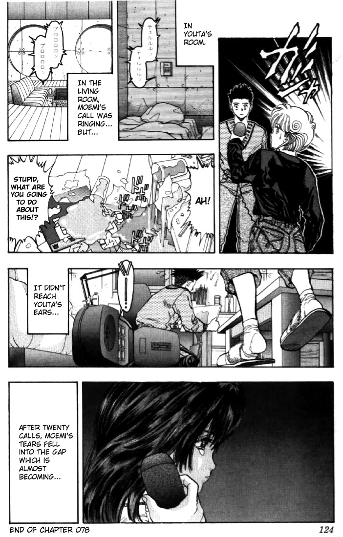 Video Girl Ai Chapter 78 page 19 - Chapter 78: The Answering Machine (1)
