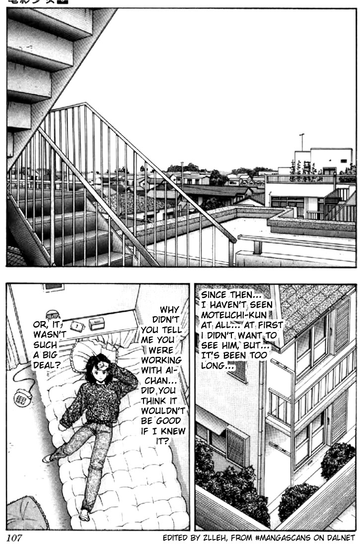 Video Girl Ai Chapter 78 page 2 - Chapter 78: The Answering Machine (1)
