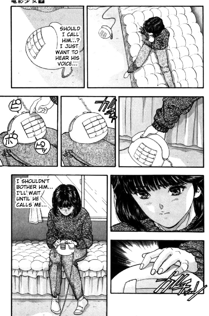 Video Girl Ai Chapter 78 page 4 - Chapter 78: The Answering Machine (1)