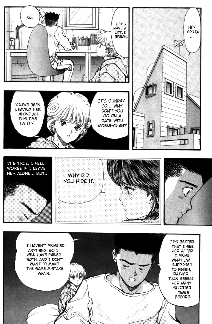 Video Girl Ai Chapter 78 page 5 - Chapter 78: The Answering Machine (1)