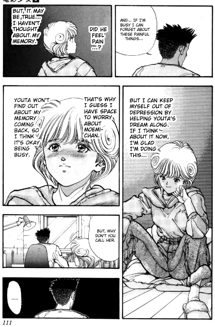 Video Girl Ai Chapter 78 page 6 - Chapter 78: The Answering Machine (1)