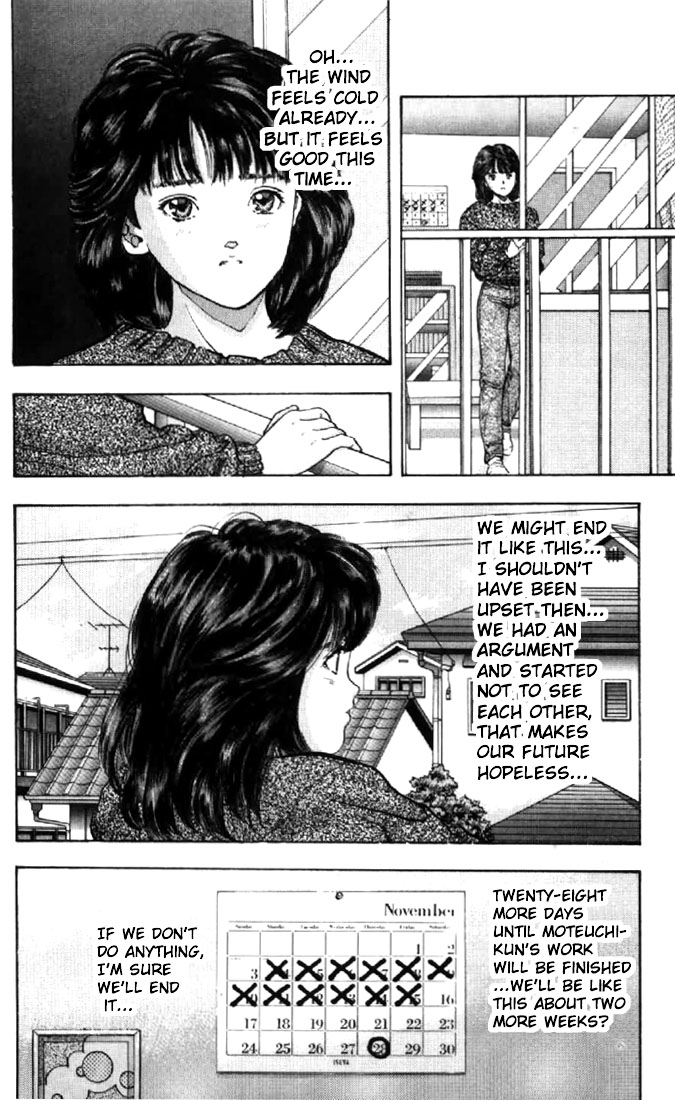 Video Girl Ai Chapter 78 page 7 - Chapter 78: The Answering Machine (1)