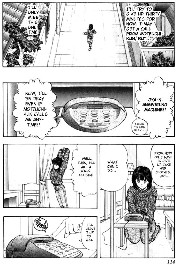 Video Girl Ai Chapter 78 page 9 - Chapter 78: The Answering Machine (1)