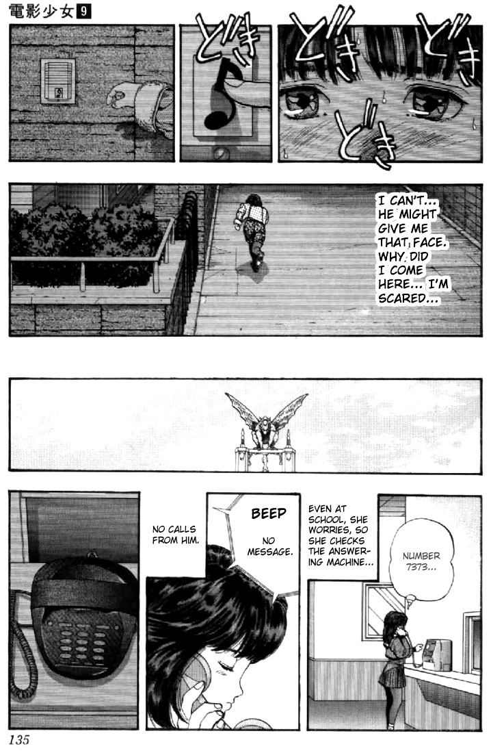 Video Girl Ai Chapter 79 page 10 - Chapter 79: The Answering Machine (2)