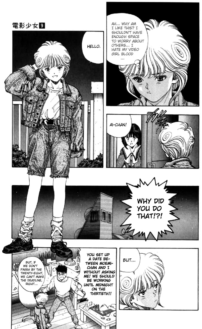 Video Girl Ai Chapter 79 page 12 - Chapter 79: The Answering Machine (2)