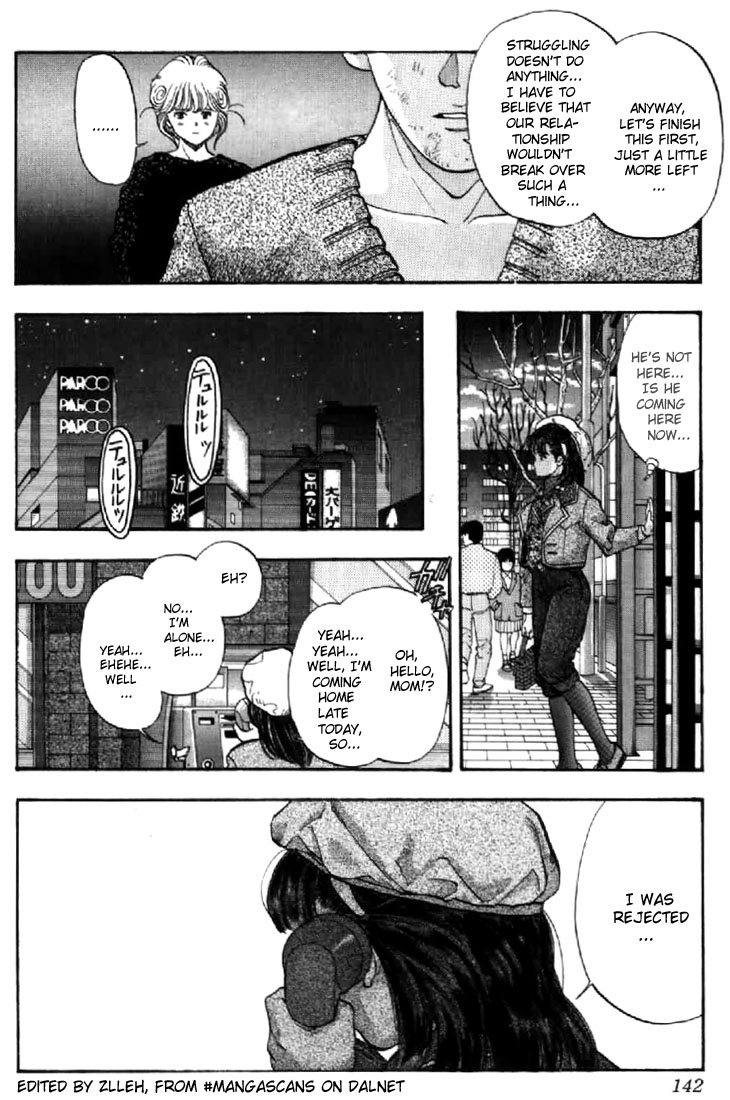Video Girl Ai Chapter 79 page 17 - Chapter 79: The Answering Machine (2)